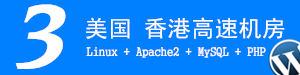 北京首份快递业劳动保护集体合同签订
